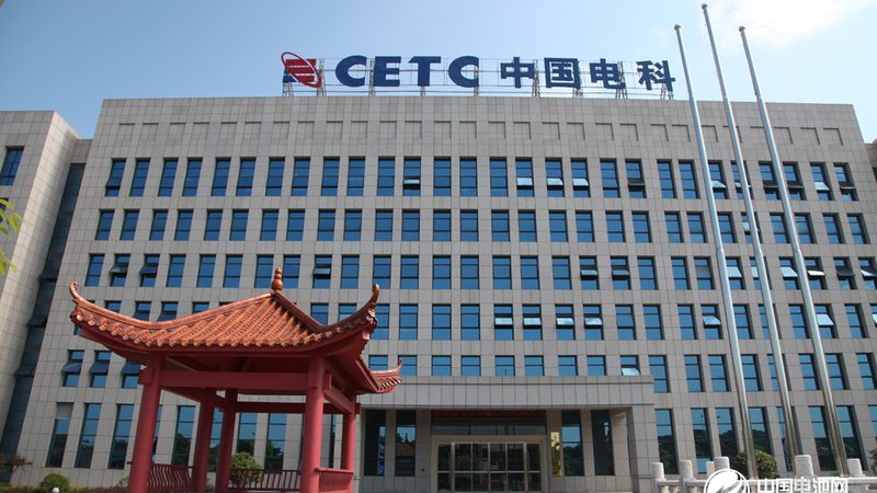 国产三极管品牌：如何从技术角度进行选择**