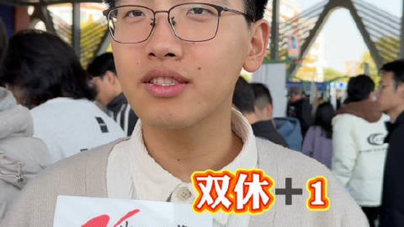 PCBA加工行业规范2016：揭秘标准背后的行业变革