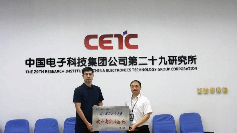 上海电子加工公司报价单：揭秘电子加工成本构成