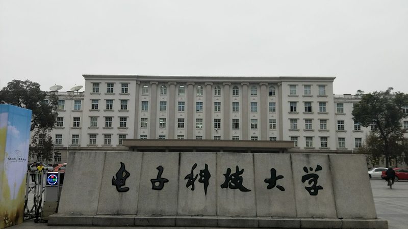 LED二极管生产：揭秘十大知名厂商背后的技术奥秘