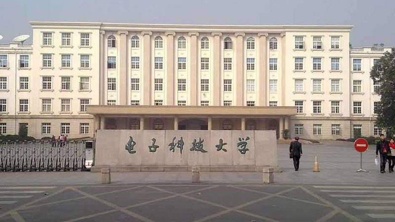 电容代理加盟：揭秘加盟条件与流程