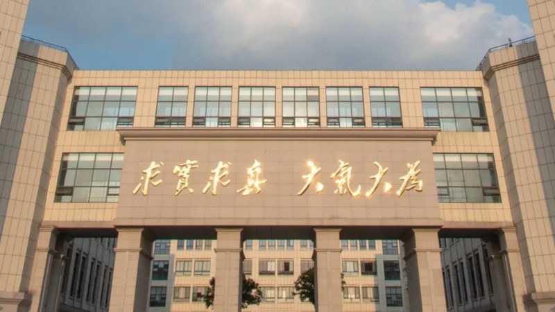 电子产品代工生产：规范背后的关键要素**