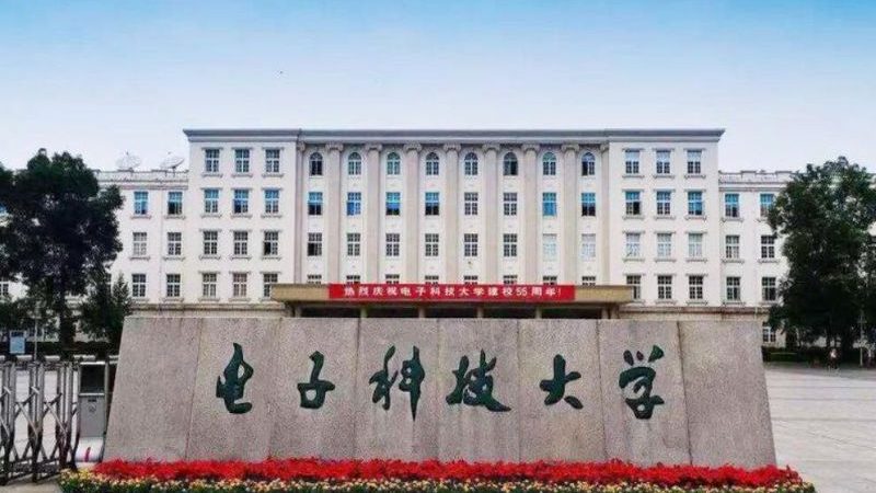 PCB板电子加工：揭秘关键注意事项