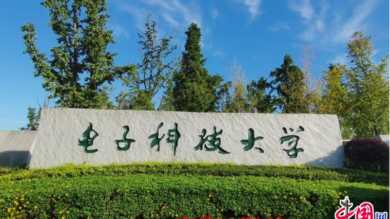 SMT贴片加工：揭秘其在现代电子制造中的应用奥秘