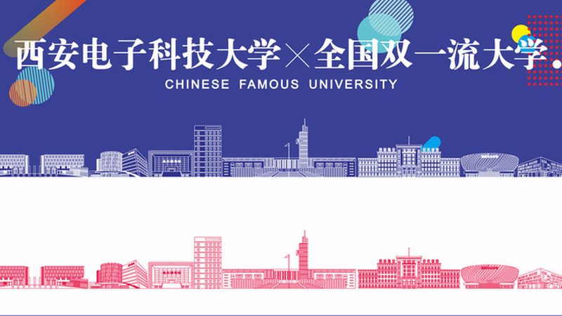 北京线路板打样哪家好