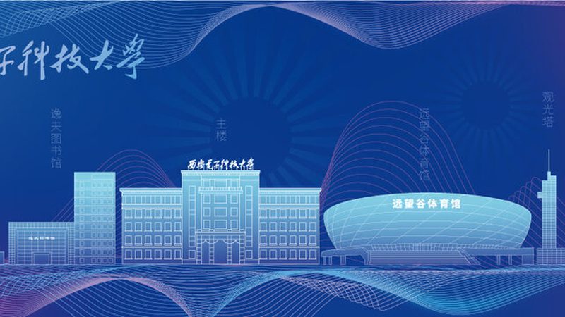 继电器批发价格背后的考量因素**